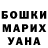 КЕТАМИН VHQ Serenity GFX