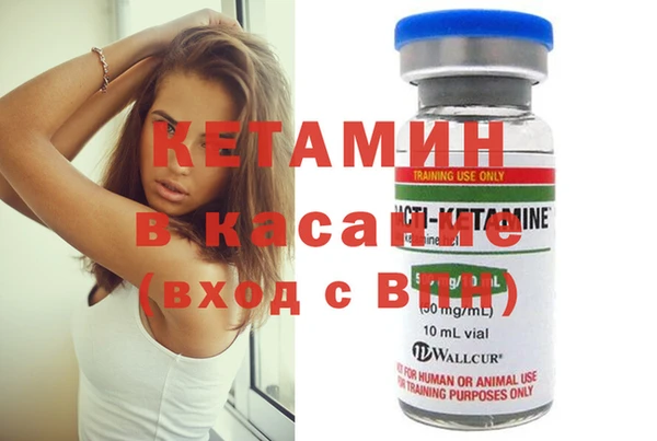 PSILOCYBIN Баксан