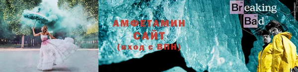 гашишное масло Балахна