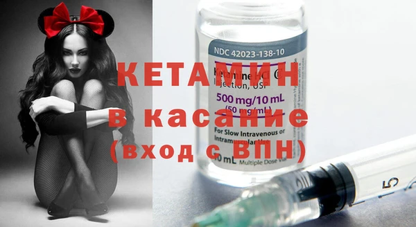 гашишное масло Балахна