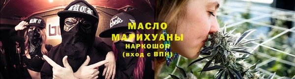 PSILOCYBIN Баксан