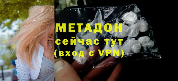 PSILOCYBIN Баксан