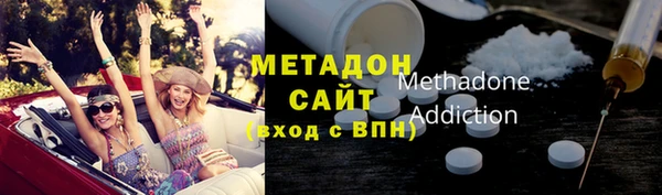 PSILOCYBIN Баксан