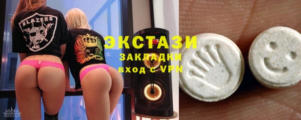 кокс Балабаново