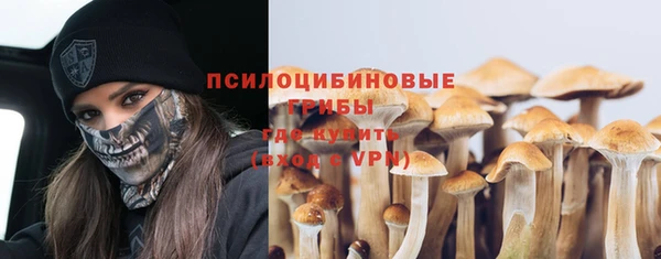 кокс Балабаново