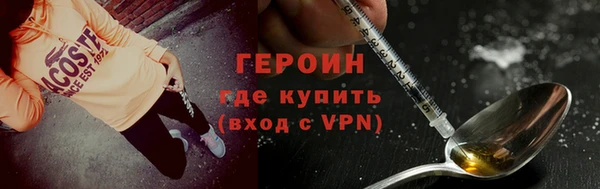 кокс Балабаново