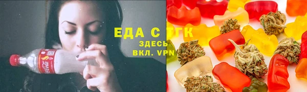 гашишное масло Балахна