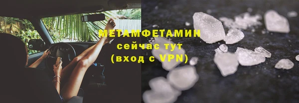 кокс Балабаново