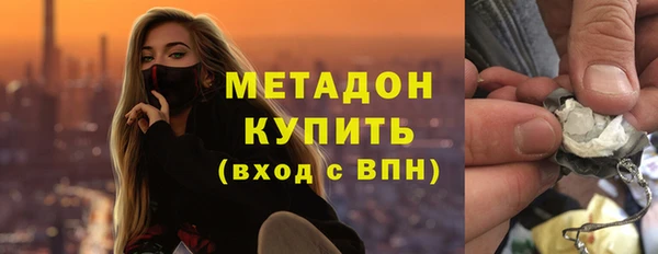 кокс Балабаново