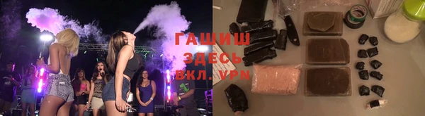 кокс Балабаново