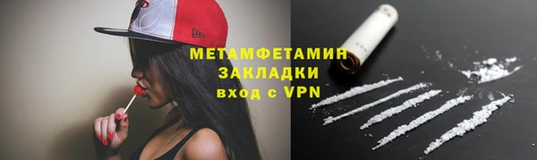 кокс Балабаново