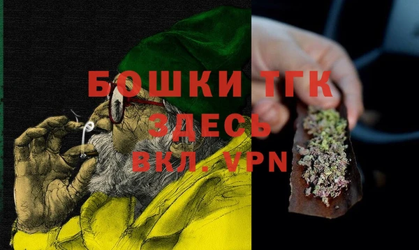 кокс Балабаново