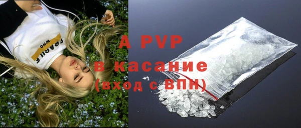 кокс Балабаново
