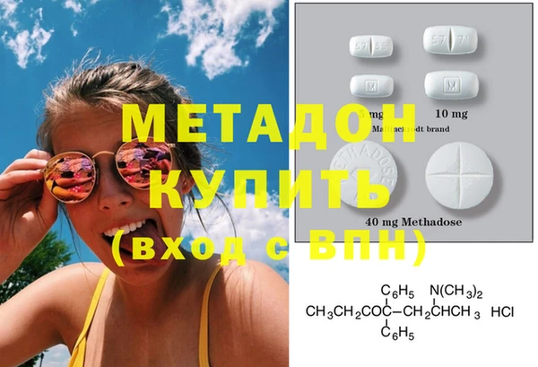 кокс Балабаново