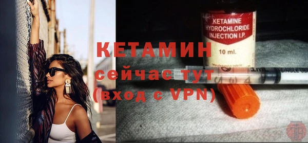 кокс Балабаново