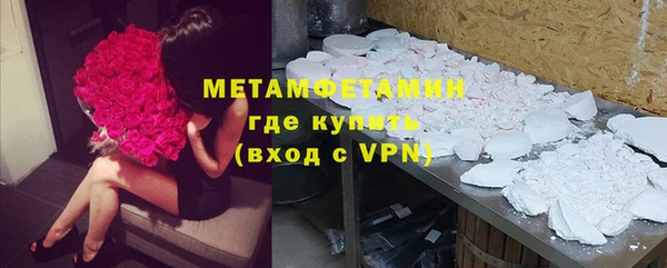 кокс Балабаново
