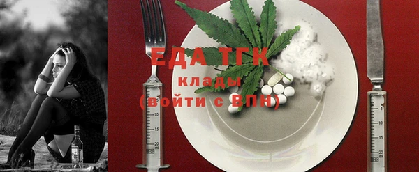 PSILOCYBIN Баксан