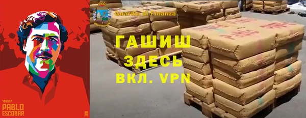 PSILOCYBIN Баксан