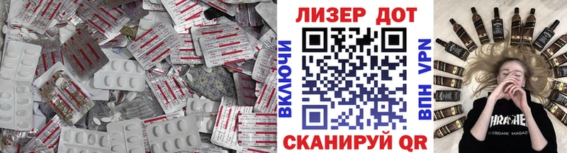 наркошоп  kraken ссылки  ЛСД экстази ecstasy  Усть-Илимск 