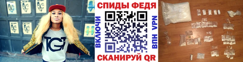 МЕТАМФЕТАМИН витя  где купить наркоту  Усть-Илимск 