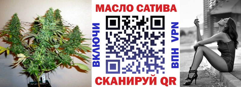 KRAKEN зеркало  Усть-Илимск  Дистиллят ТГК вейп 