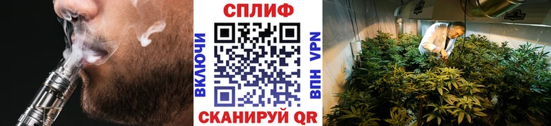 Марихуана MAZAR  Усть-Илимск 